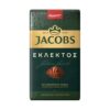 High Quality Jacobs Kronung Ground Coffee